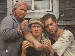 http://www.bulvar.com.ua/images/doc/be940-20.jpg