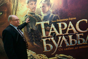 http://www.bulvar.com.ua/images/doc/bul-cab91.jpg