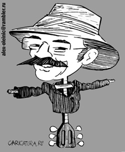http://www.bulvar.com.ua/images/doc/68-825e0.jpg