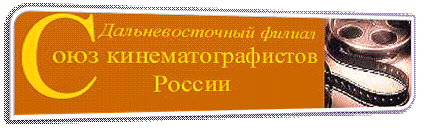 Лого-СК1