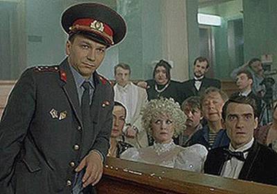 Меншов17.jpg