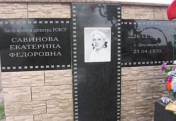 http://www.bulvar.com.ua/images/doc/75ef9-08.jpg