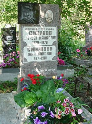 http://www.bulvar.com.ua/images/doc/2ea3b-06.jpg