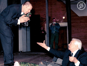 http://www.bulvar.com.ua/images/doc/50471-42.jpg