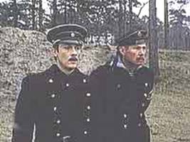 МООЗУНД2.jpg