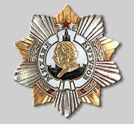 Орден Кутузова.jpg