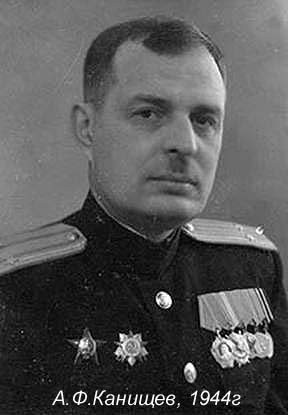апа с НДП.jpg